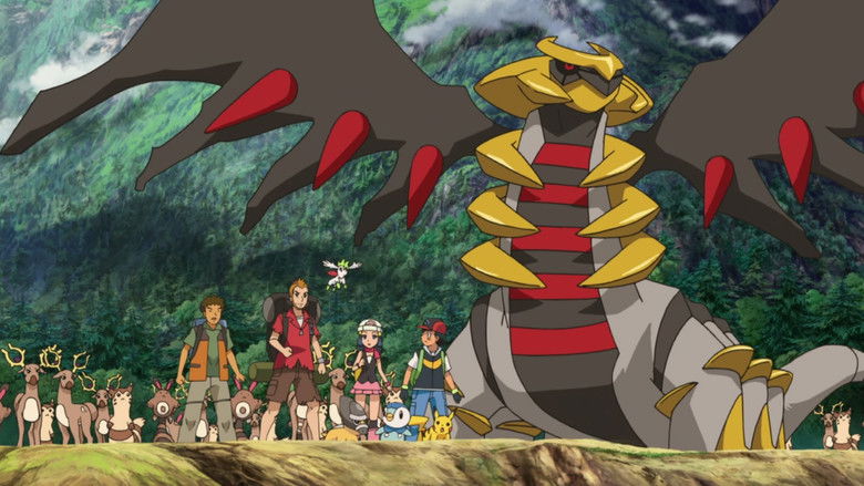 кадр из фильма 劇場版ポケットモンスター ダイヤモンド&パール ギラティナと氷空（そら）の花束 シェイミ