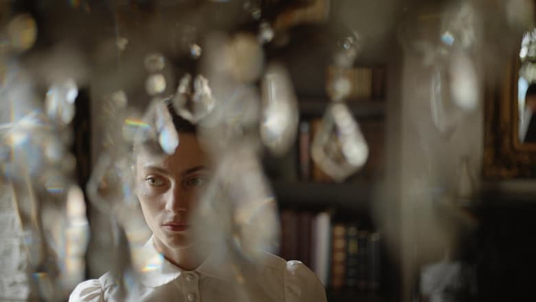 кадр из фильма Аврора