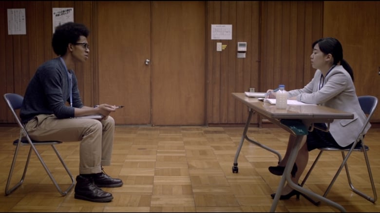 кадр из фильма The Last Dream