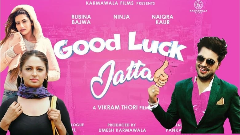кадр из фильма Good Luck Jatta