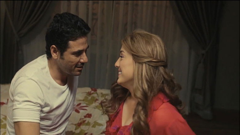 кадр из фильма المصلحة