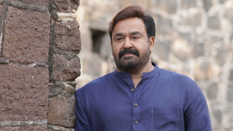 кадр из фильма ഹൃദയപൂര്‍വ്വം