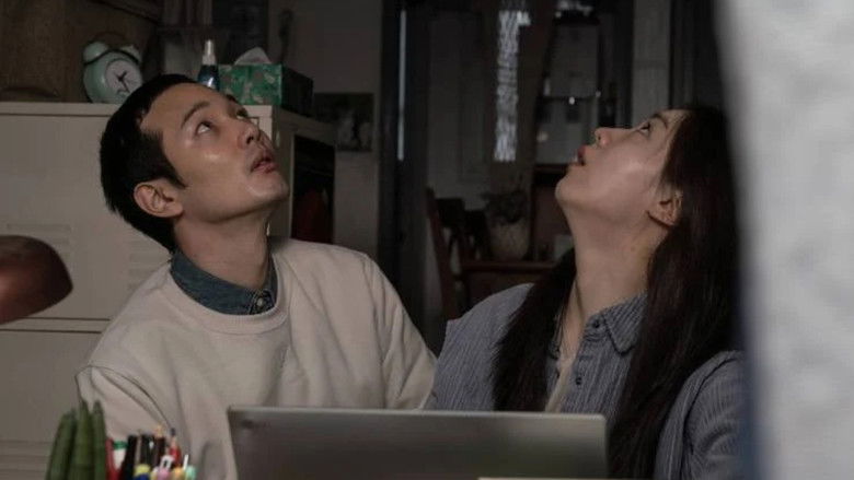 кадр из фильма 사잇소리