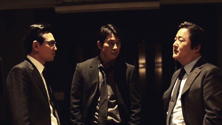 Асура: Безумный город