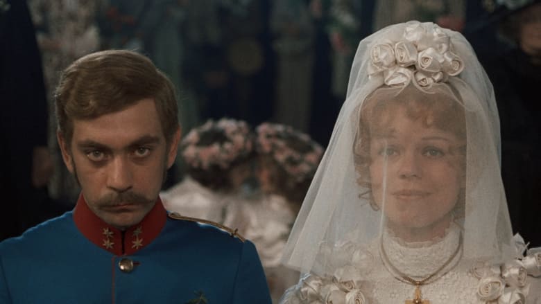 кадр из фильма Petrolejové lampy