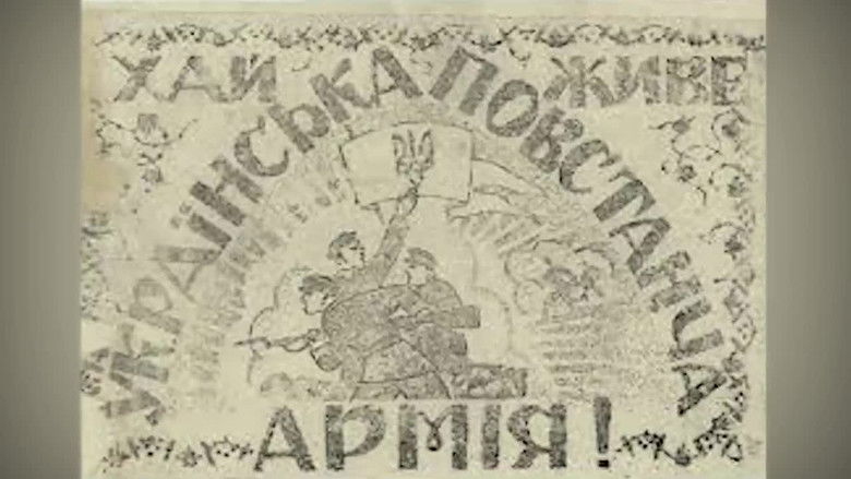 кадр из фильма Хто ми? Психоаналіз українців