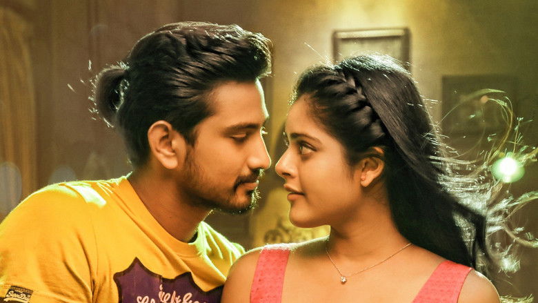 кадр из фильма లవర్