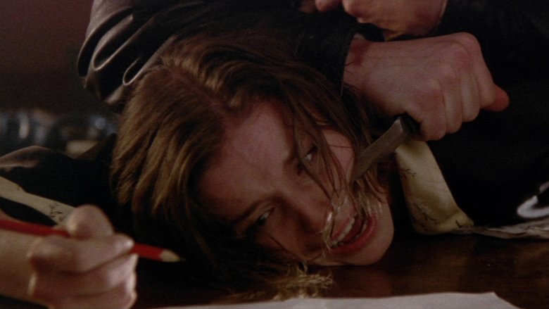 Немой свидетель