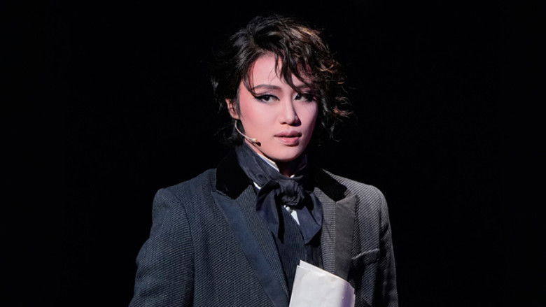 кадр из фильма My Last Joke -虚構に生きる-