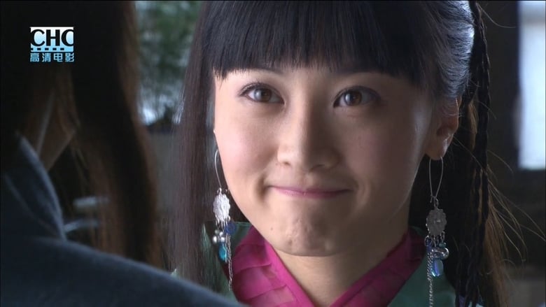 кадр из фильма 镖行天下1：天下镖局