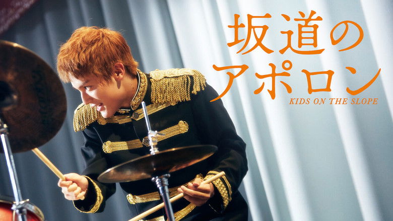 кадр из фильма Аполлон: Дети на холме