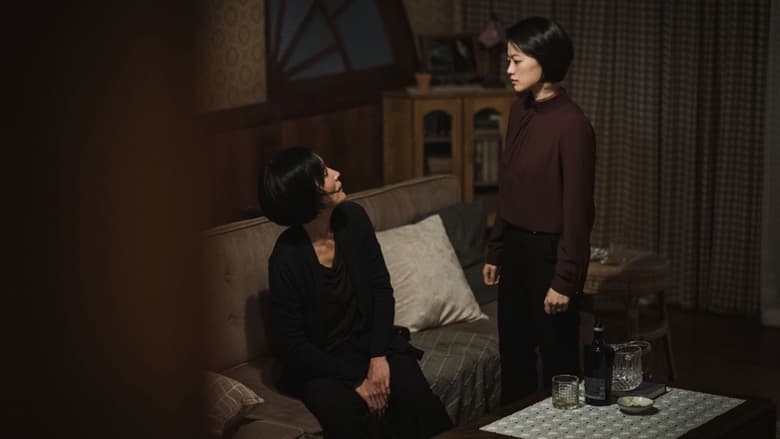 кадр из фильма Телеведущая