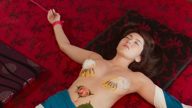 кадр из фильма 沙西米