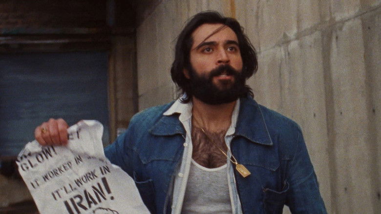 кадр из фильма سرزمین مادری