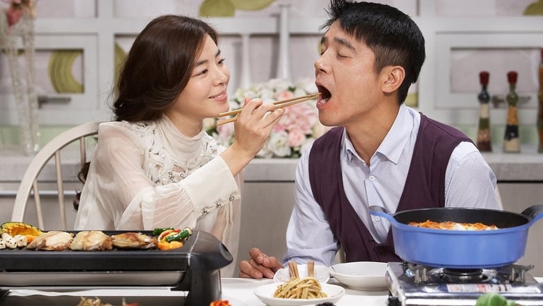 кадр из фильма Любить страшно