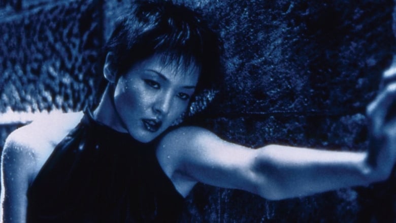 кадр из фильма Июньский змей