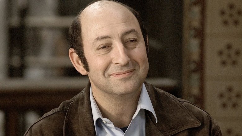 кадр из фильма Служить и защищать