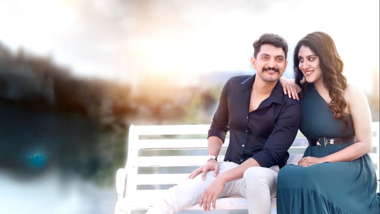 кадр из фильма RAM: Rapid Action Mission