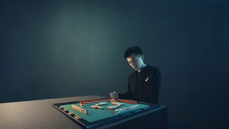 кадр из фильма Mind Games - The Experiment