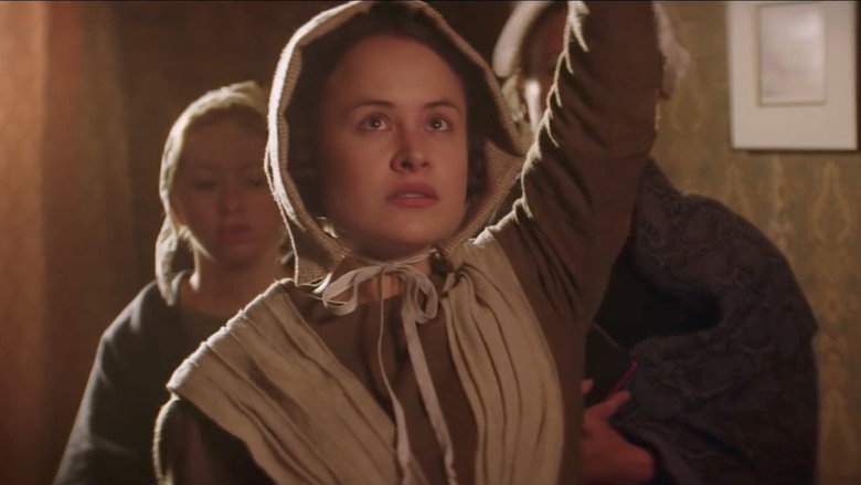 Расскажи всему миру