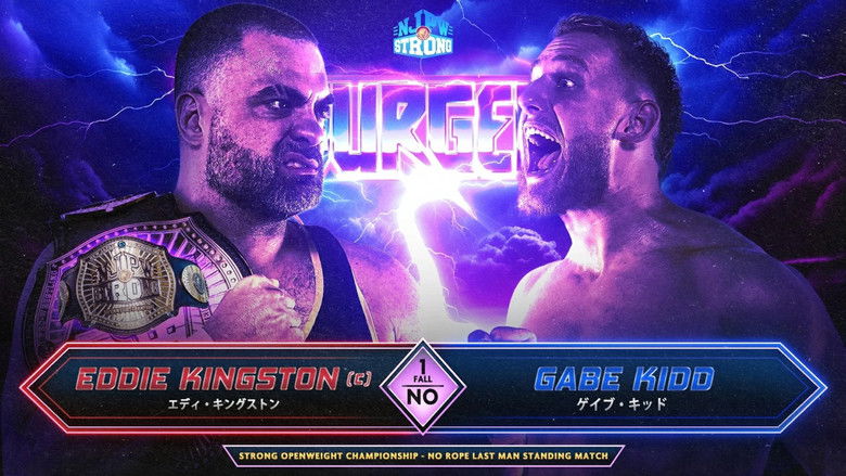 кадр из фильма NJPW Resurgence 2024