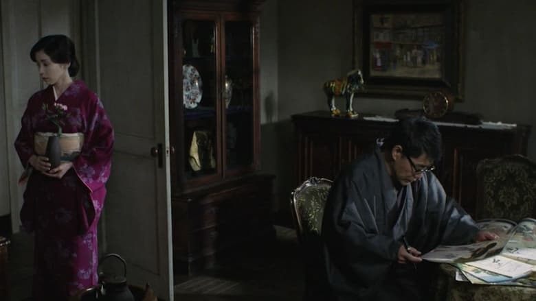 кадр из фильма Ключ