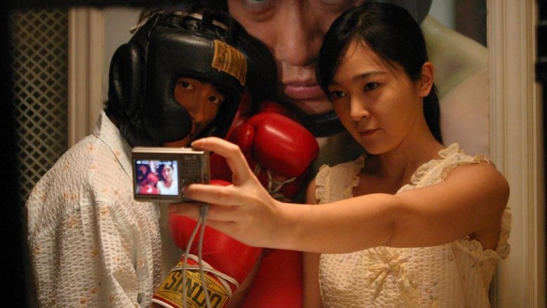 кадр из фильма Пустой дом