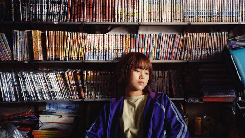 кадр из фильма ที่ตรงนั้น มีฉันหรือเปล่า