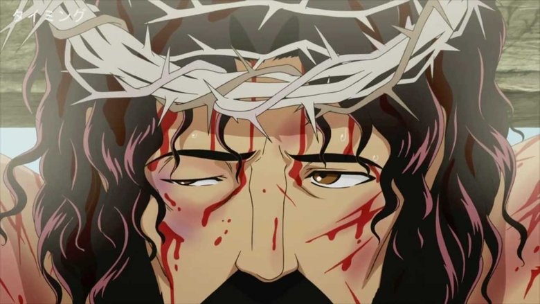 кадр из фильма My Last Day