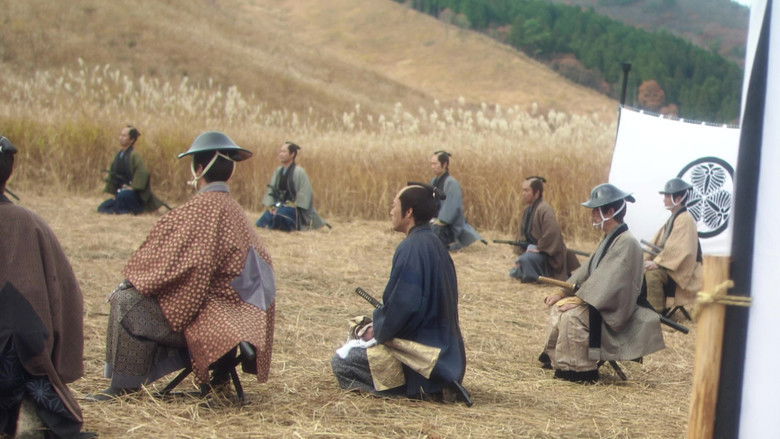 кадр из фильма 上意討ち 拝領妻始末