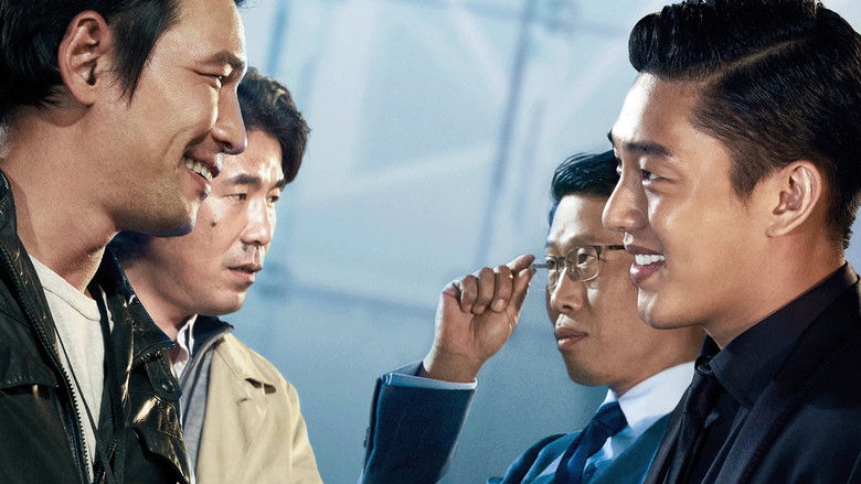 кадр из фильма Мститель: Охота началась