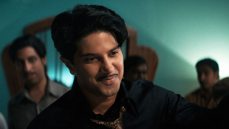 кадр из фильма காந்தா