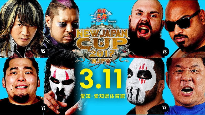 кадр из фильма NJPW New Japan Cup 2017 - Day 1