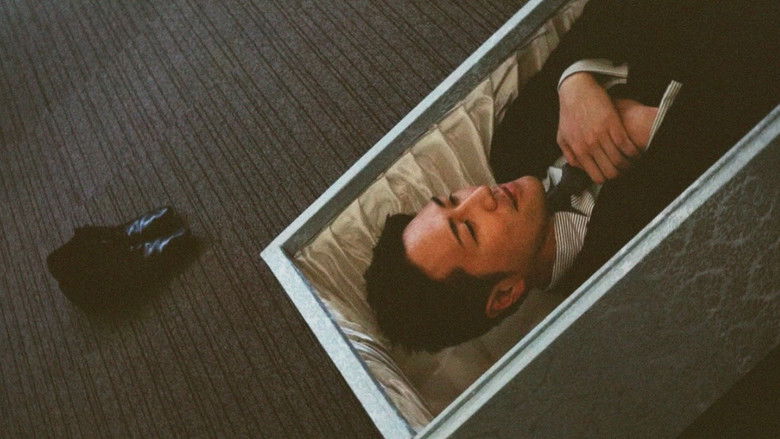 кадр из фильма ООО «Семейный роман»