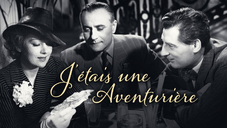 кадр из фильма J'étais une aventurière