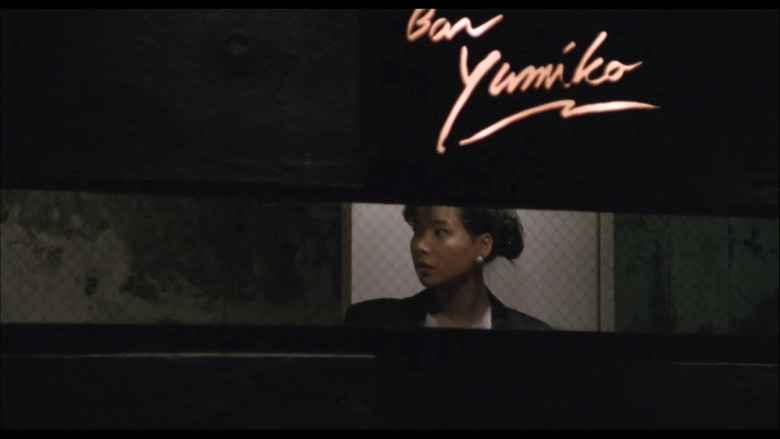 кадр из фильма ベッド・パートナー