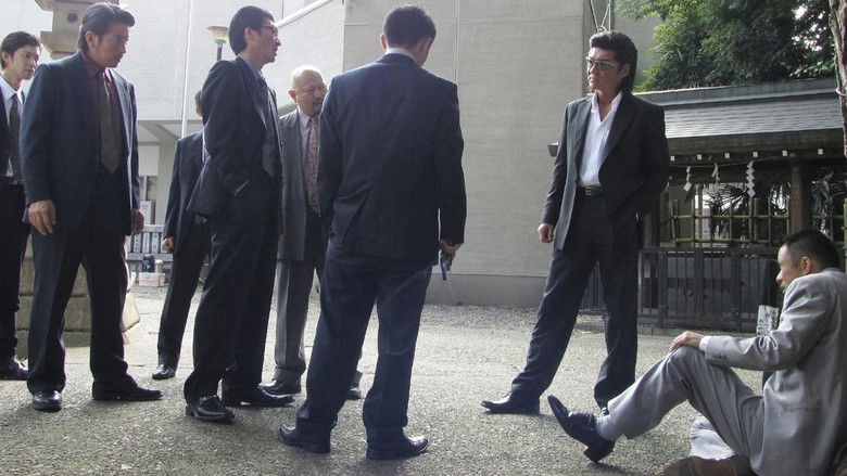 кадр из фильма 破門