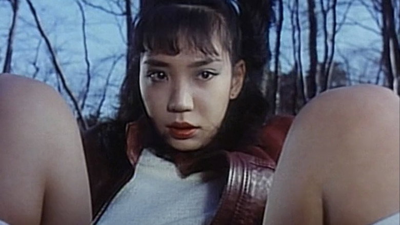 кадр из фильма ズームアップ　聖子の太股