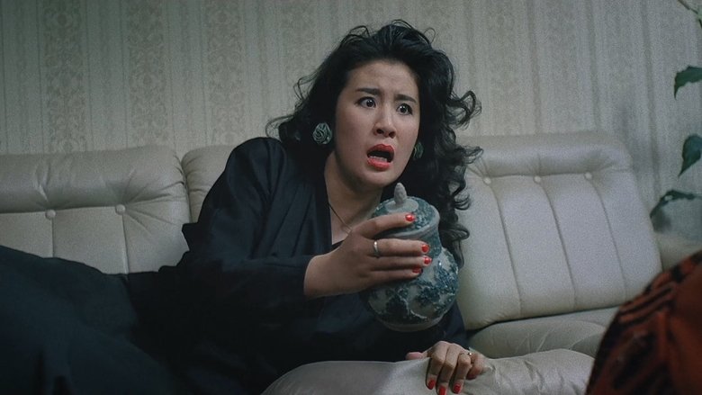 кадр из фильма 猛鬼撞鬼