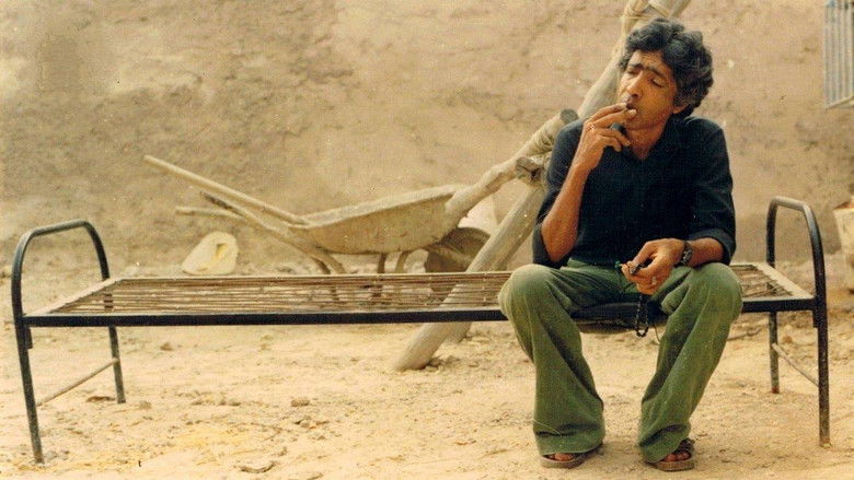 кадр из фильма چی‌چکا قصه‌ی شب