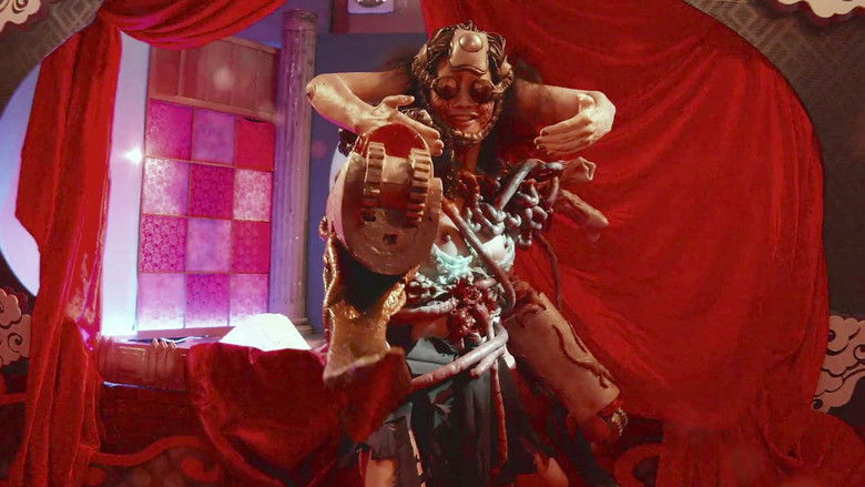 кадр из фильма Кудоку: Мясорубка