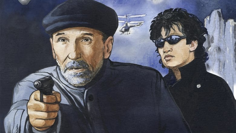 кадр из фильма Шапито-шоу: Уважение и сотрудничество