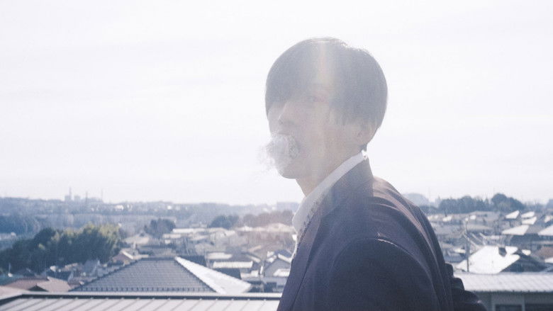 кадр из фильма 隣のステラ