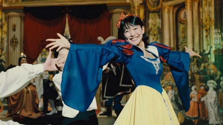 кадр из фильма Моя могучая принцесса