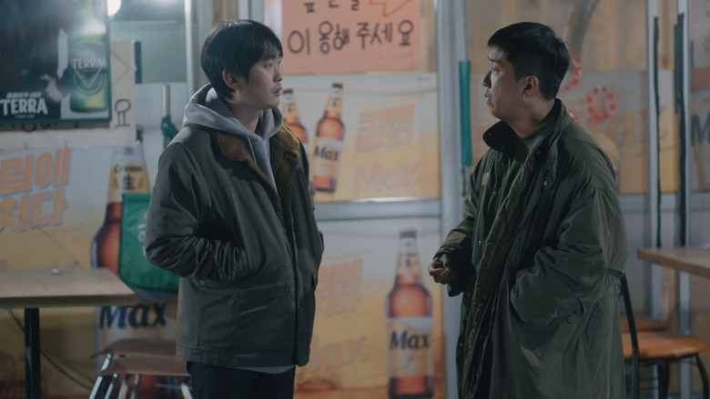 кадр из фильма 식혀주다, 읽어주다