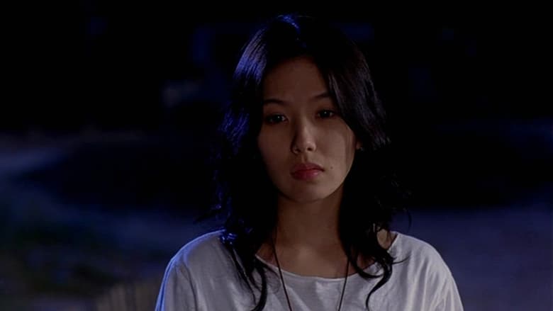 кадр из фильма 안녕! 유에프오