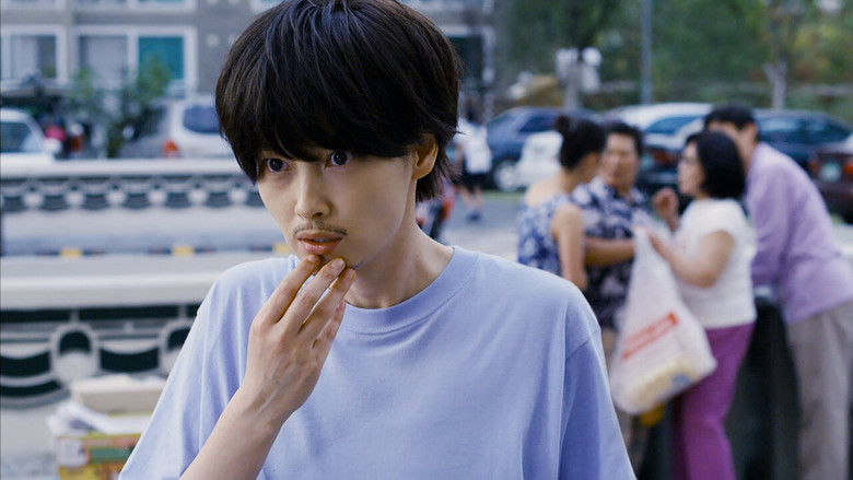 кадр из фильма 아빠가 여자를 좋아해