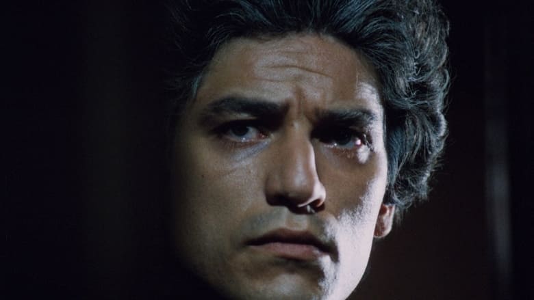 кадр из фильма Святое место