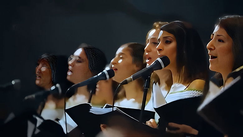 кадр из фильма كورال غاردينيا : المجموعة الأولى