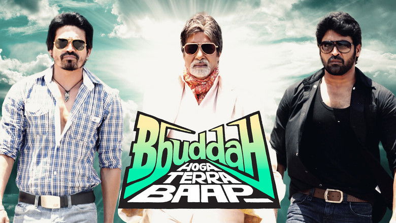 кадр из фильма Старик Ббудда